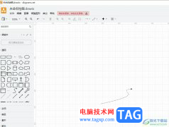 Draw.io導(dǎo)入圖片的教程
