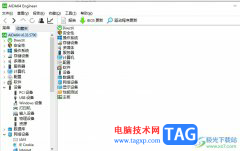 ?aida64查看打印機(jī)型號(hào)的教程