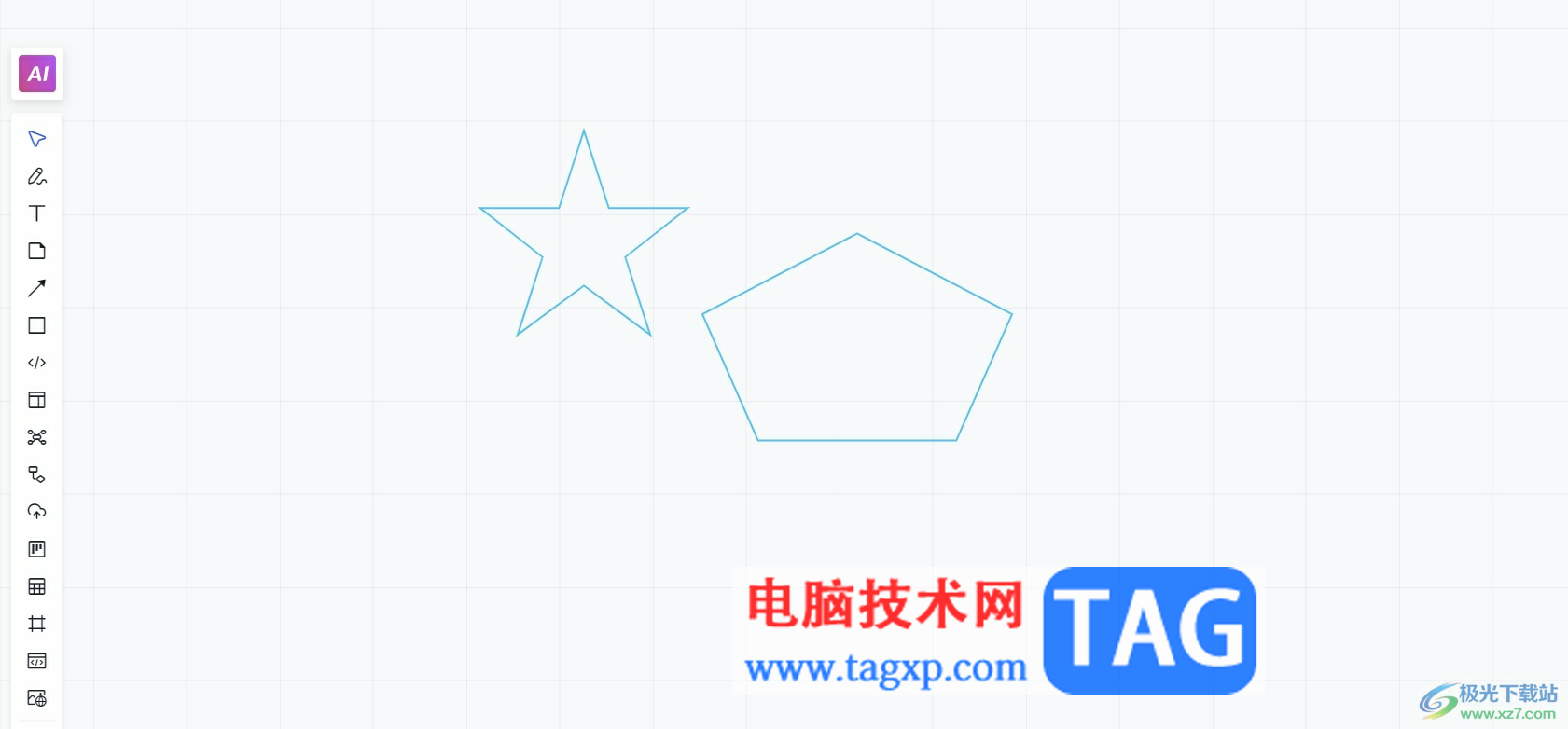 小畫桌邀請別人一起協(xié)作的教程