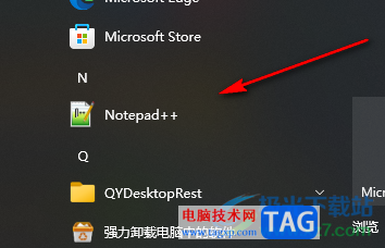 Notepad++批量將小寫字母轉(zhuǎn)換成大寫字母的方法