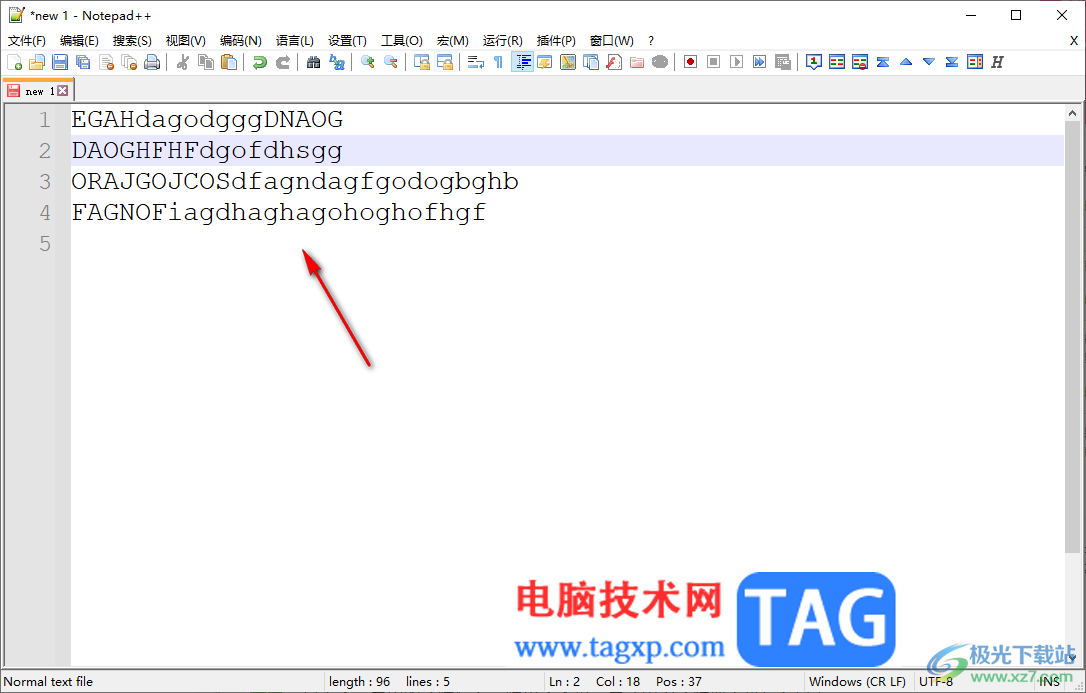 Notepad++進(jìn)行字母大小寫互換的方法