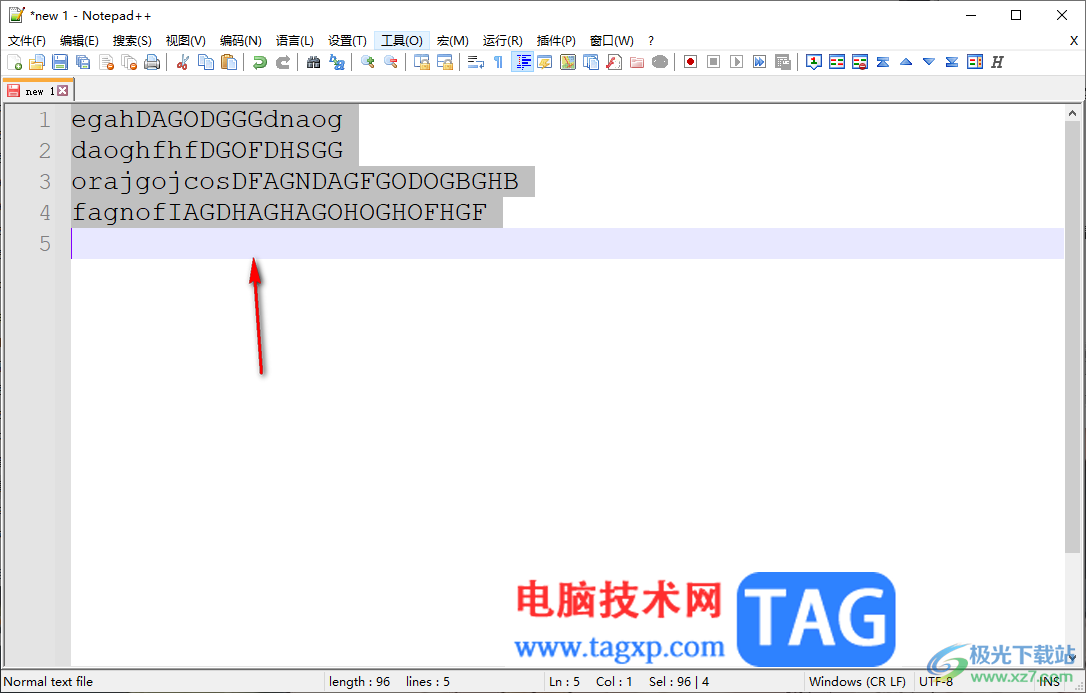 Notepad++進(jìn)行字母大小寫互換的方法