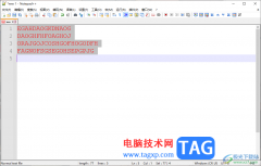 Notepad++批量將小寫字母轉(zhuǎn)換成大寫字母的