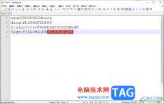 Notepad++將文本內(nèi)容標(biāo)記變紅的方法