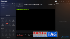 電腦版斗魚直播伴侶添加