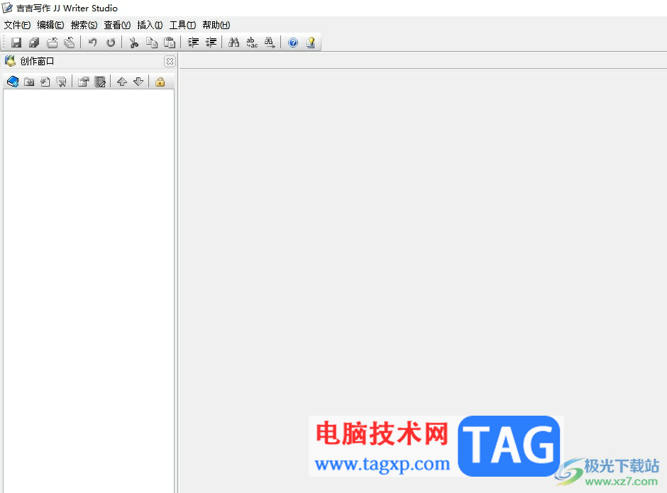?吉吉寫(xiě)作導(dǎo)入文章的教程