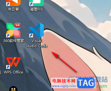 Visual Studio Code更改控制光標(biāo)樣式的方法
