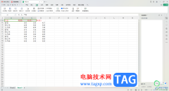 WPS Excel中打印標(biāo)題行的方法