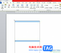 ?word圖片自動適應表格的教程