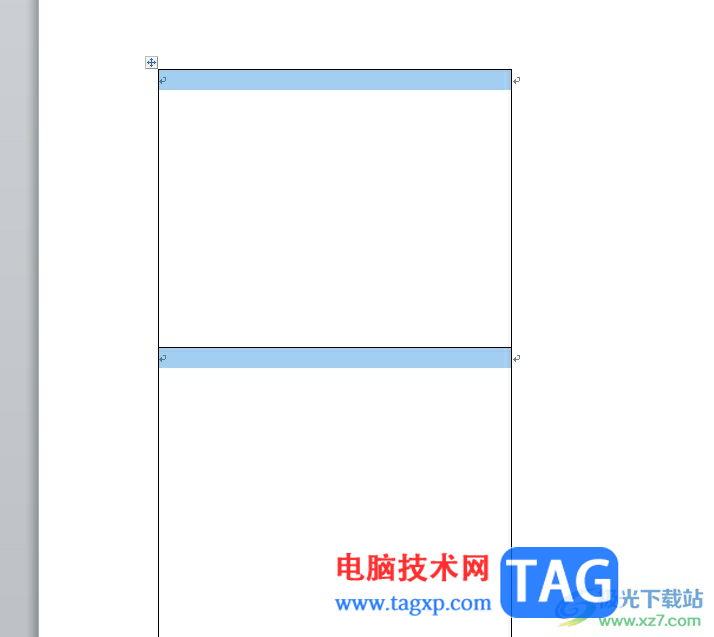 ?word圖片自動(dòng)適應(yīng)表格的教程