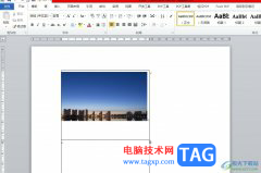 ?word文檔打開導(dǎo)航欄的教程