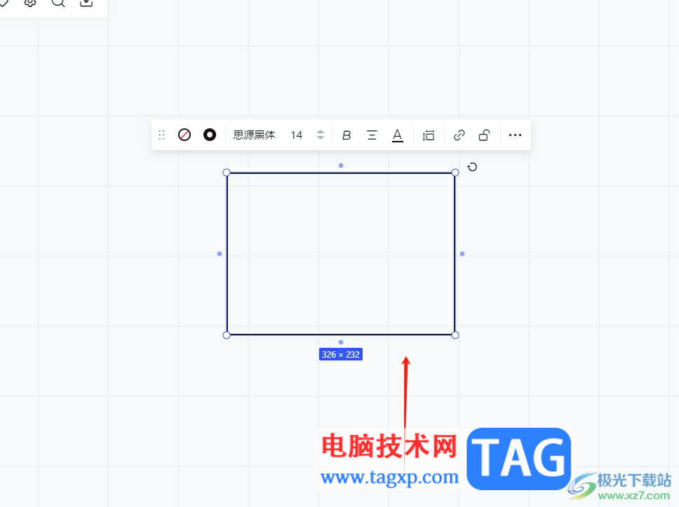 小畫桌設置形狀大小的教程