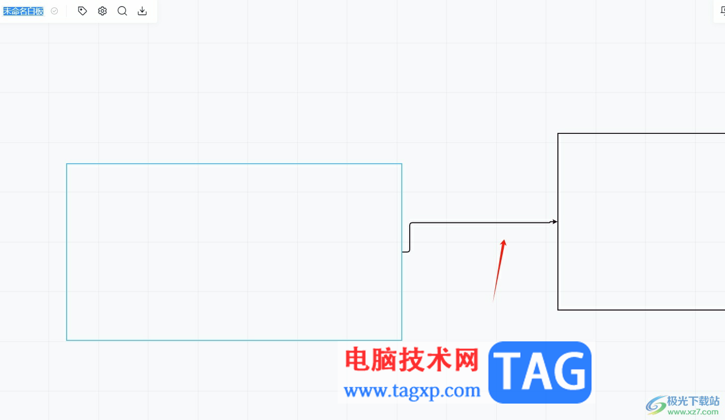 ?小畫桌在線上輸入文字的教程