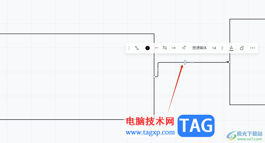 ?小畫桌在線上輸入文字的教程