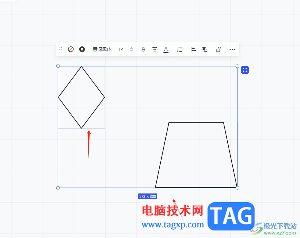小畫桌對齊兩個圖形的教程