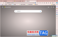 edge瀏覽器使用Adblock Plus免