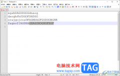 Notepad++快速清除標(biāo)記的方法