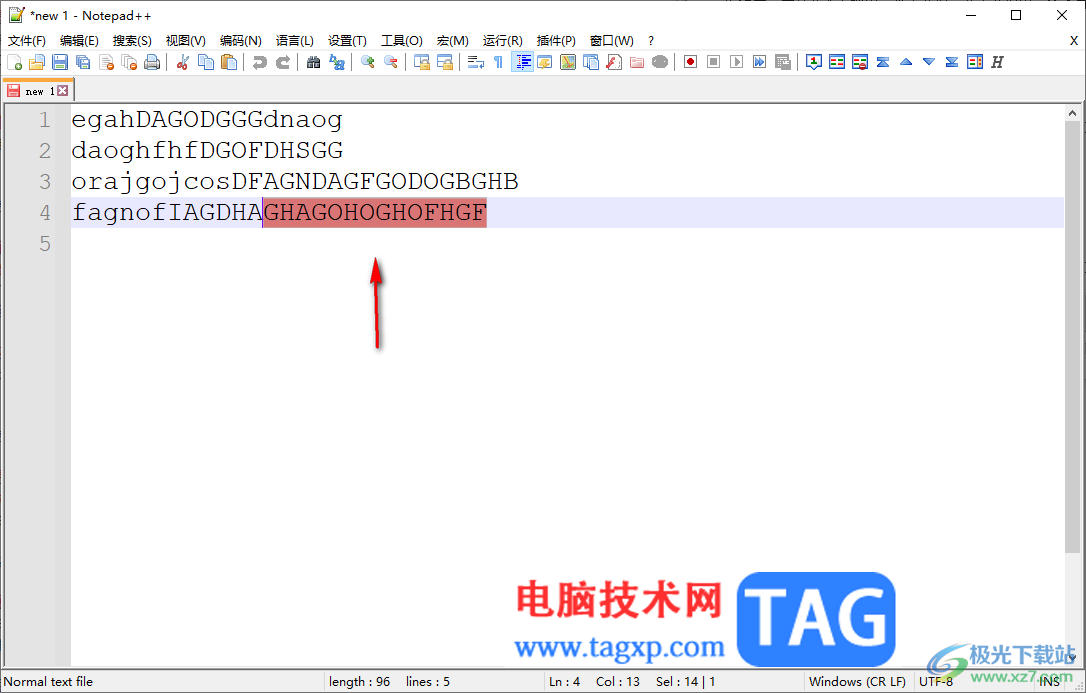 Notepad++快速清除標記的方法