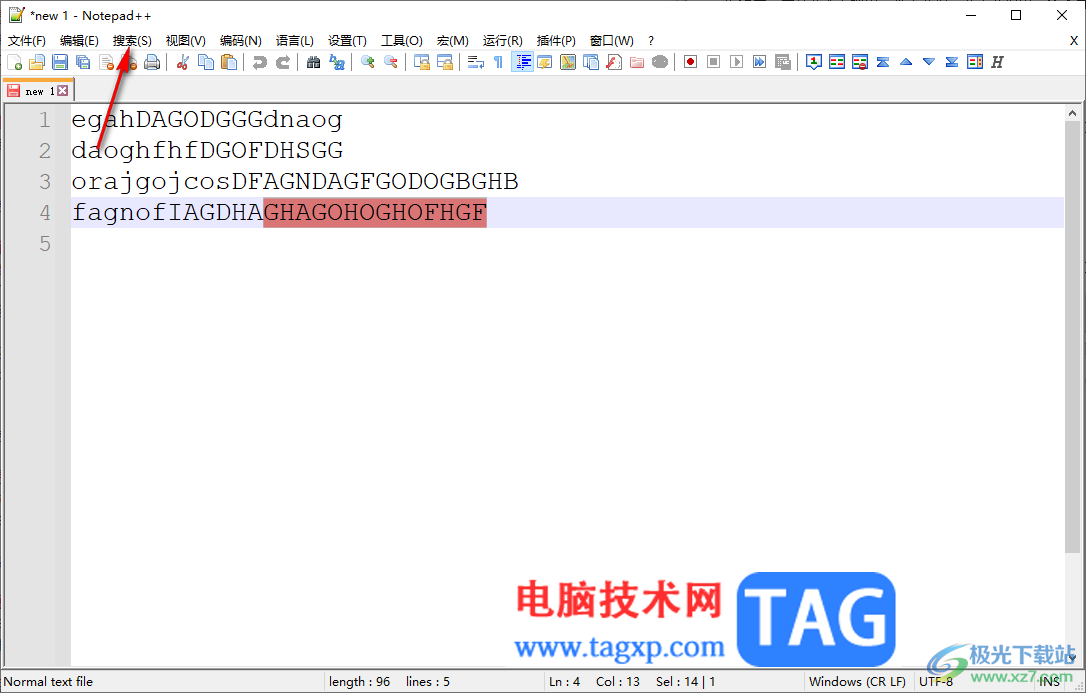 Notepad++快速清除標記的方法