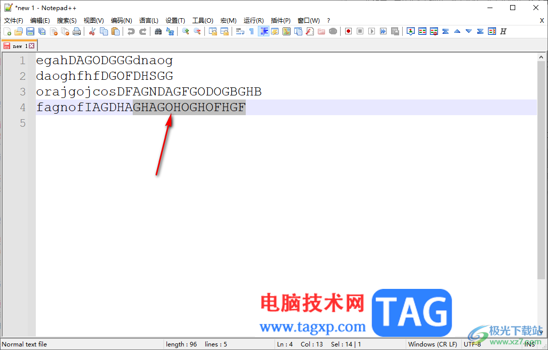 Notepad++快速清除標記的方法