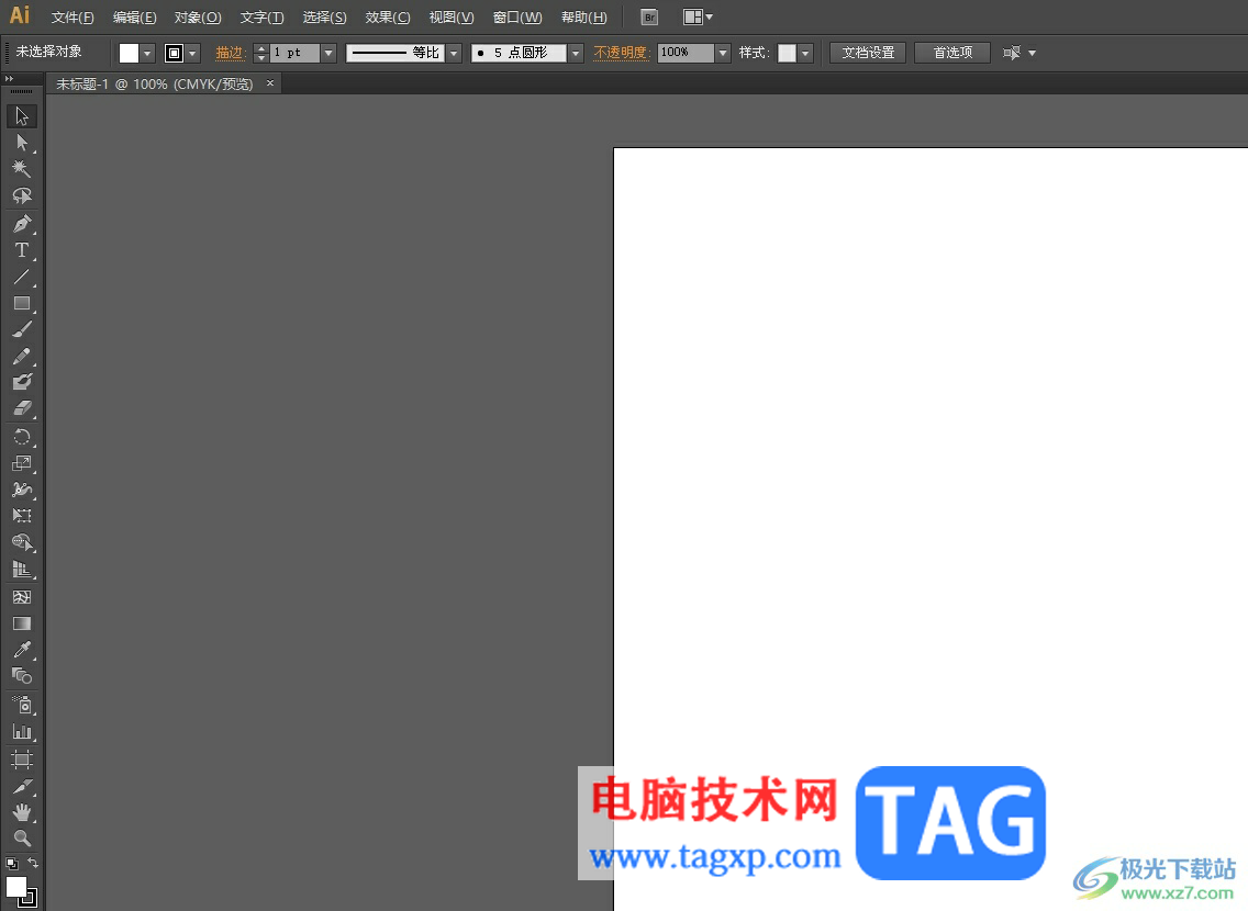 ?illustrator置入pdf文件的教程