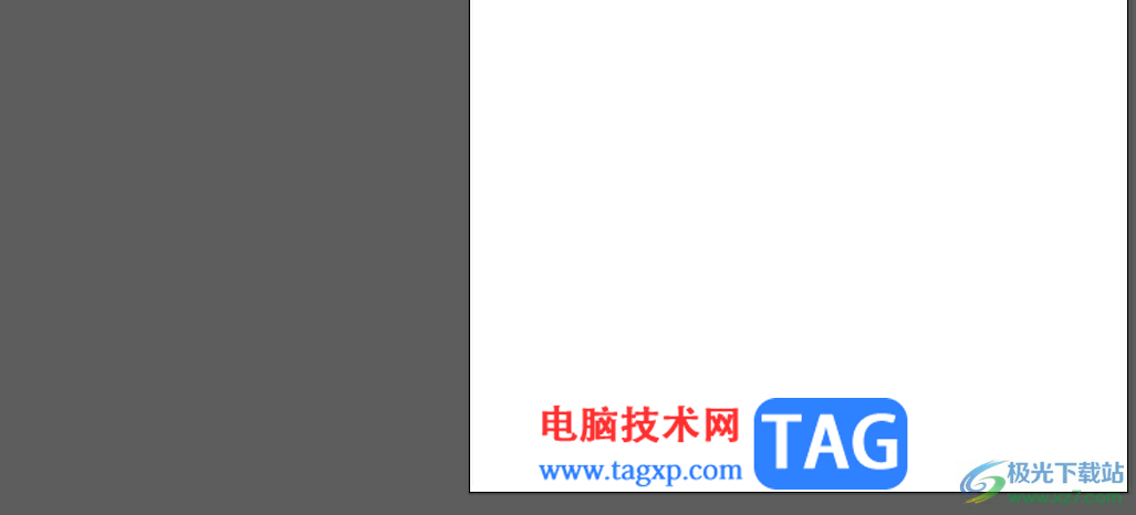 illustrator設(shè)置圖形的反相顏色的教程
