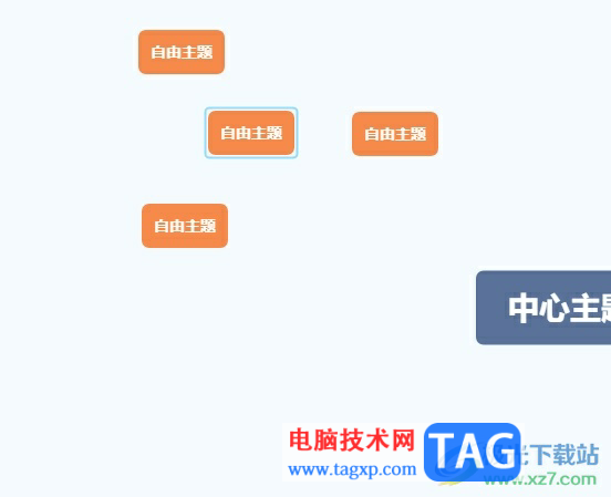 ?xmind將幾個自由主題連接起來的教程