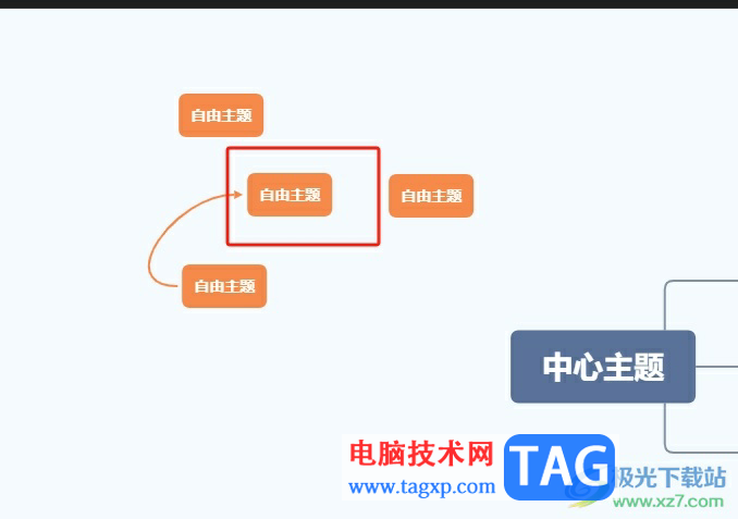 ?xmind將幾個自由主題連接起來的教程