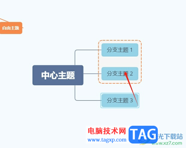 xmind將兩個子主題框選起來的教程