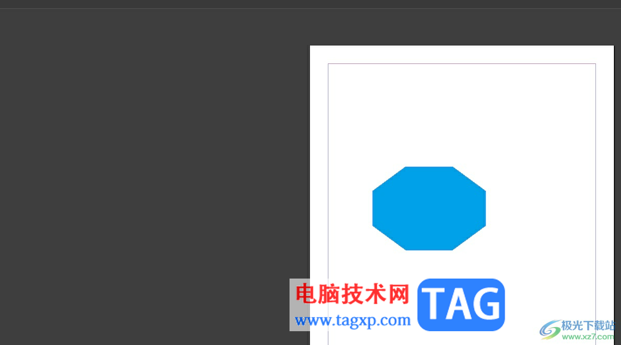 InDesign調(diào)整頁面順序的教程
