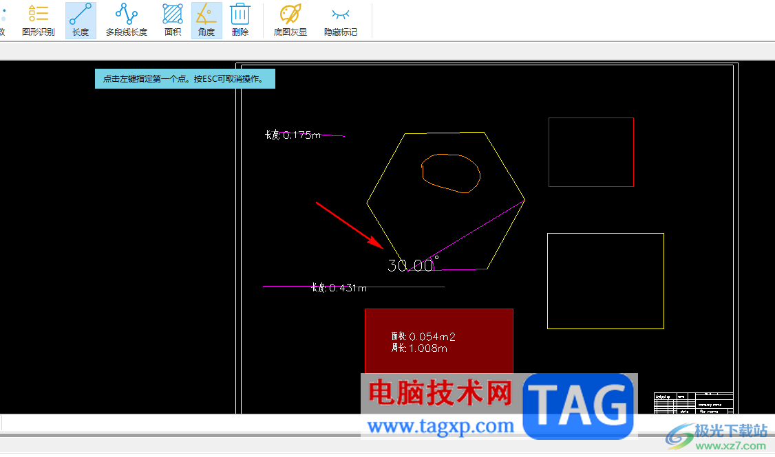 豹圖CAD測(cè)量圖形角度的方法