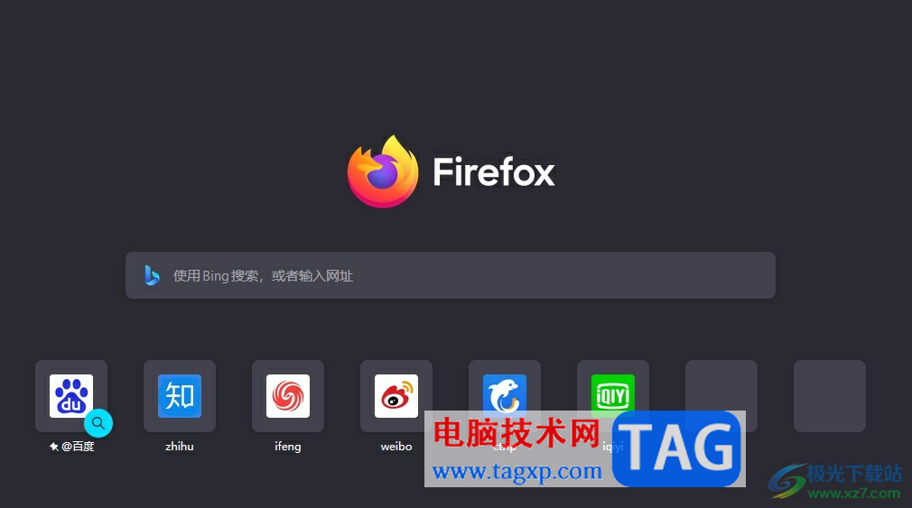 ?火狐瀏覽器克隆標(biāo)簽頁(yè)的教程