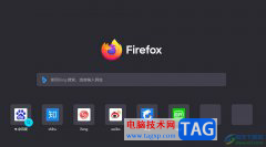?火狐瀏覽器克隆標(biāo)簽頁的教程