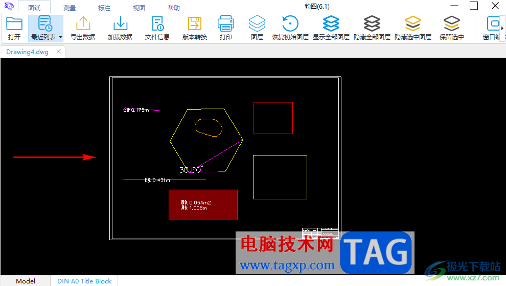 豹圖CAD隱藏標(biāo)記的方法
