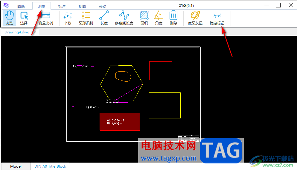 豹圖CAD隱藏標(biāo)記的方法