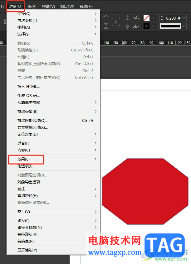 ?InDesign透明度模式為正片疊底的教程