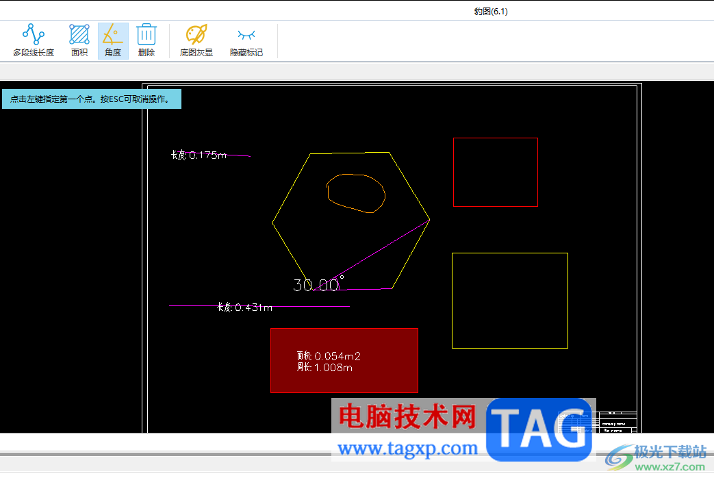豹圖CAD測(cè)量圖形角度的方法