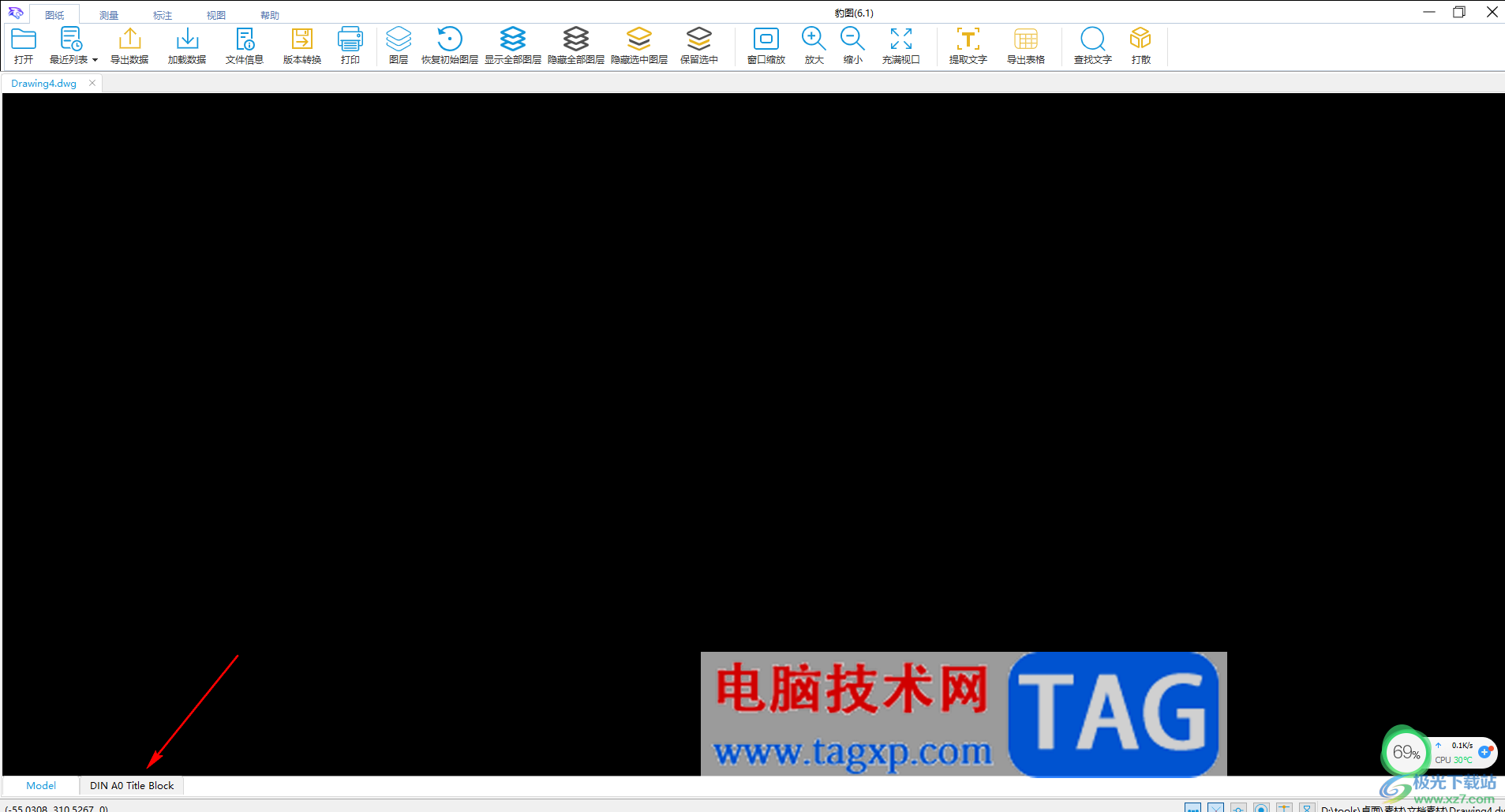 豹圖CAD測(cè)量圖形角度的方法