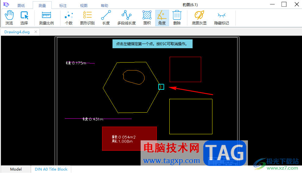豹圖CAD測(cè)量圖形角度的方法