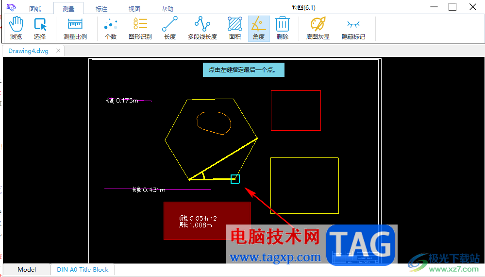 豹圖CAD測(cè)量圖形角度的方法