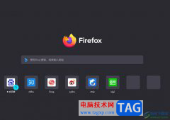 ?火狐瀏覽器開啟視頻畫中畫模式的教程