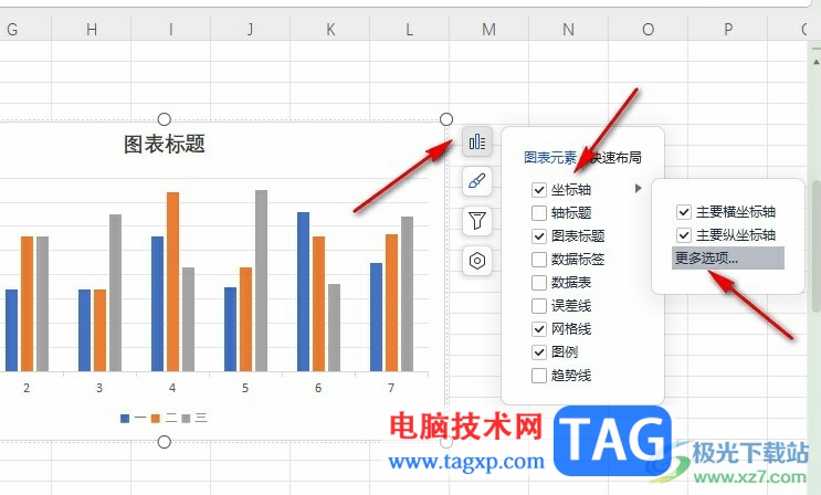 WPS Excel設(shè)置兩個Y軸的方法