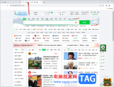 谷歌瀏覽器解決主頁被360導(dǎo)航篡改的有效