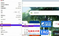 歐朋瀏覽器顯示書(shū)簽欄的方法