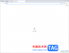 Google Chrome瀏覽器設置成默認瀏覽器的方法