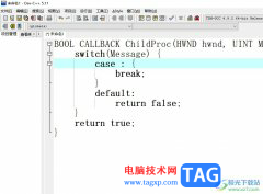 dev c++左邊項目欄沒了的解決教程