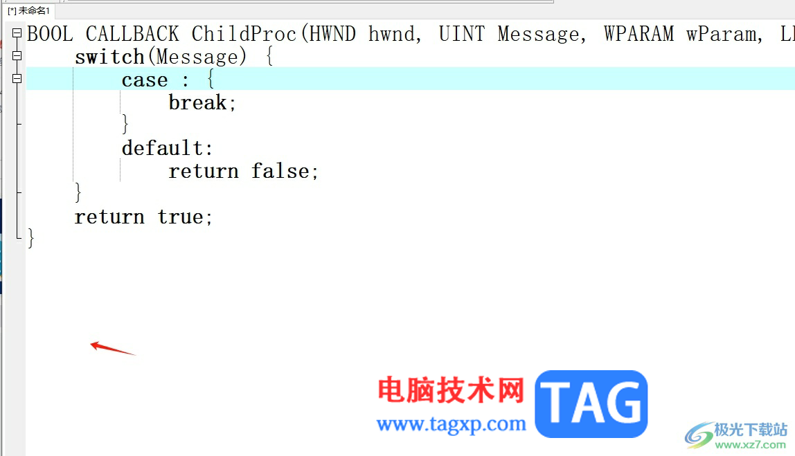 dev c++左邊項目欄沒了的解決教程