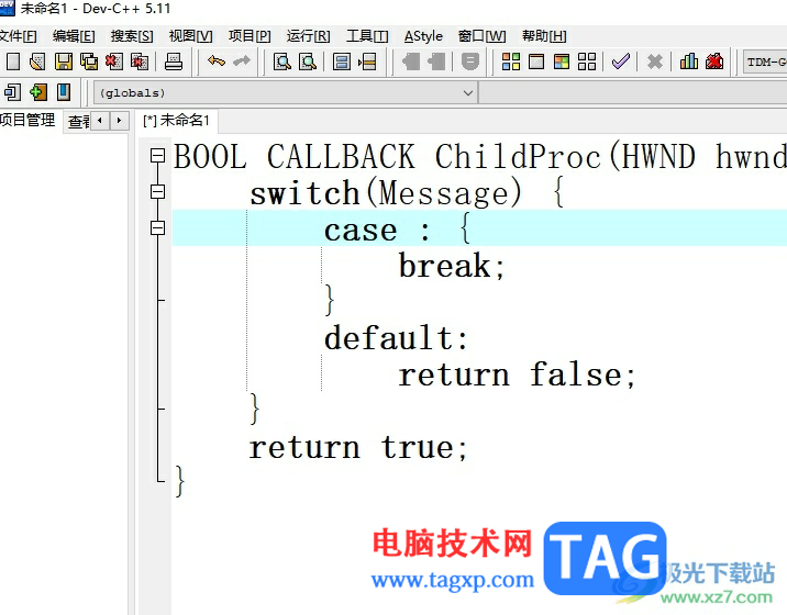 ?dev c++編譯完成后設(shè)置編譯窗口自動關(guān)閉的教程