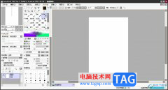 sai畫出筆直的線條的教程