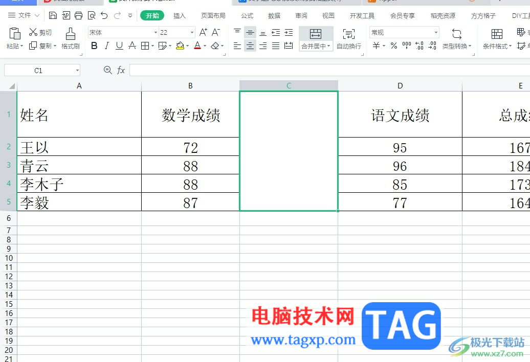 ?wps表格將一行拆分多行的教程